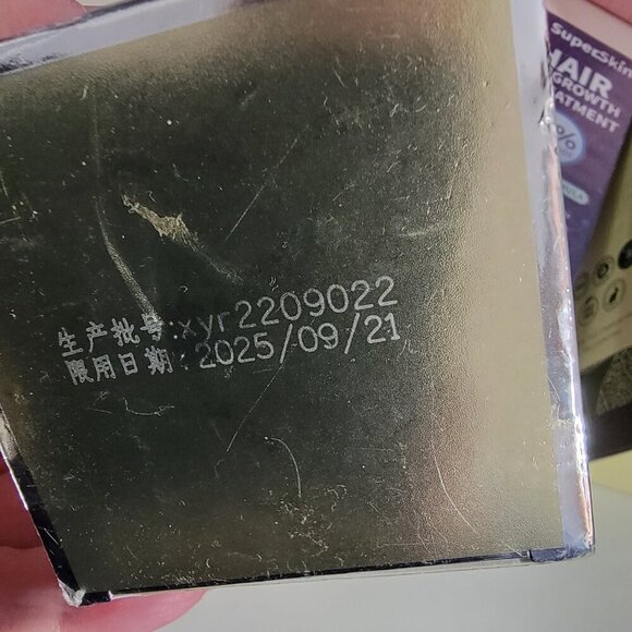 6 Piece Hair Care Bundle One Shipping H2 New Sealed Create - Picture 12 of 16